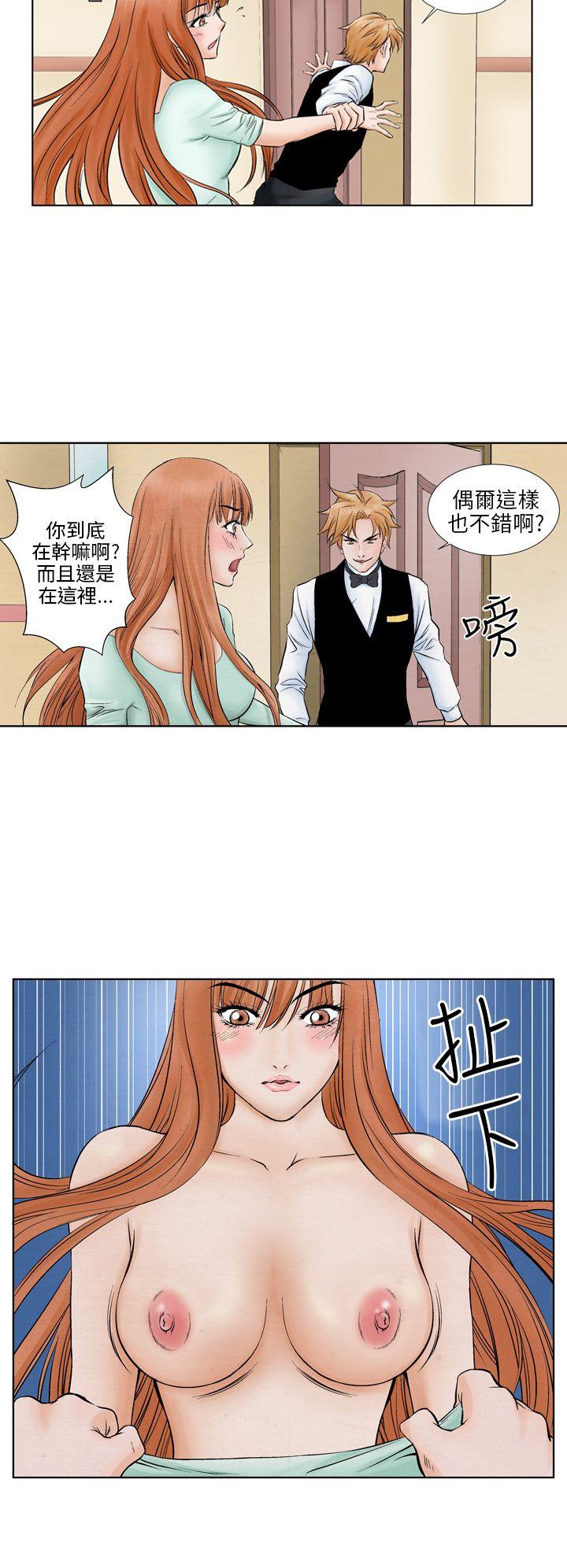 [Manhwa] Night flowers Plot, mature woman, big breasts#[12P]-8