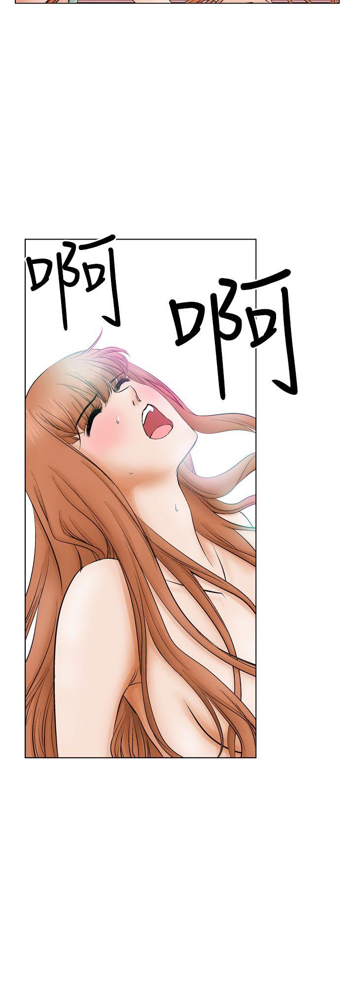 [Manhwa] Night flowers Plot, mature woman, big breasts#[16P]-2