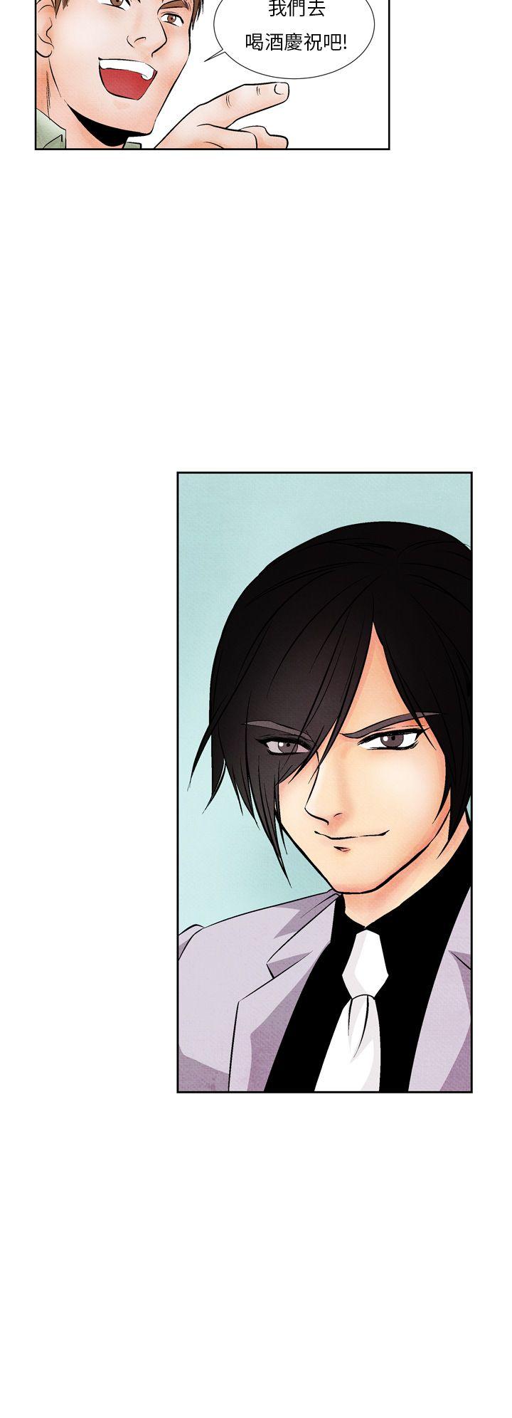 [Manhwa] Night flowers Plot, mature woman, big breasts#[16P]-4