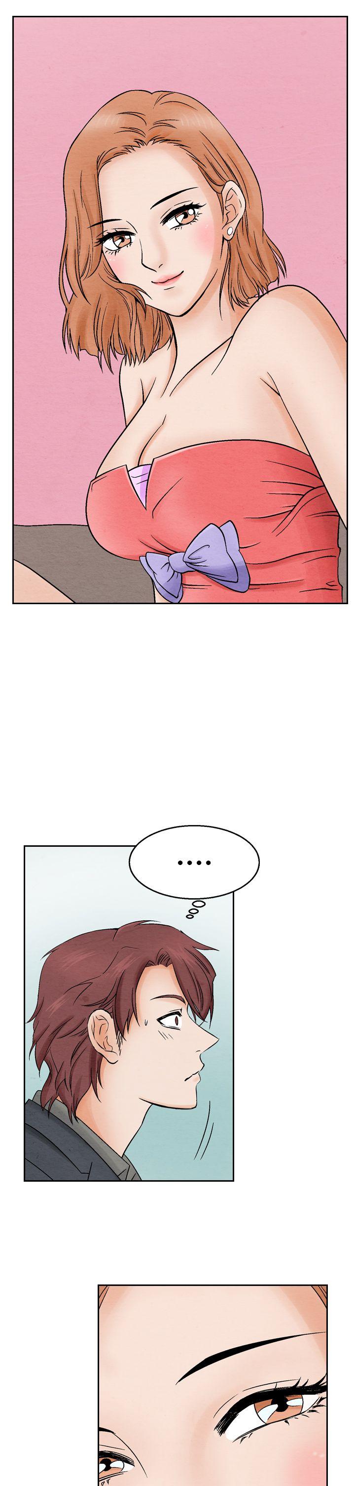 [Manhwa] Night flowers Plot, mature woman, big breasts#[16P]-7