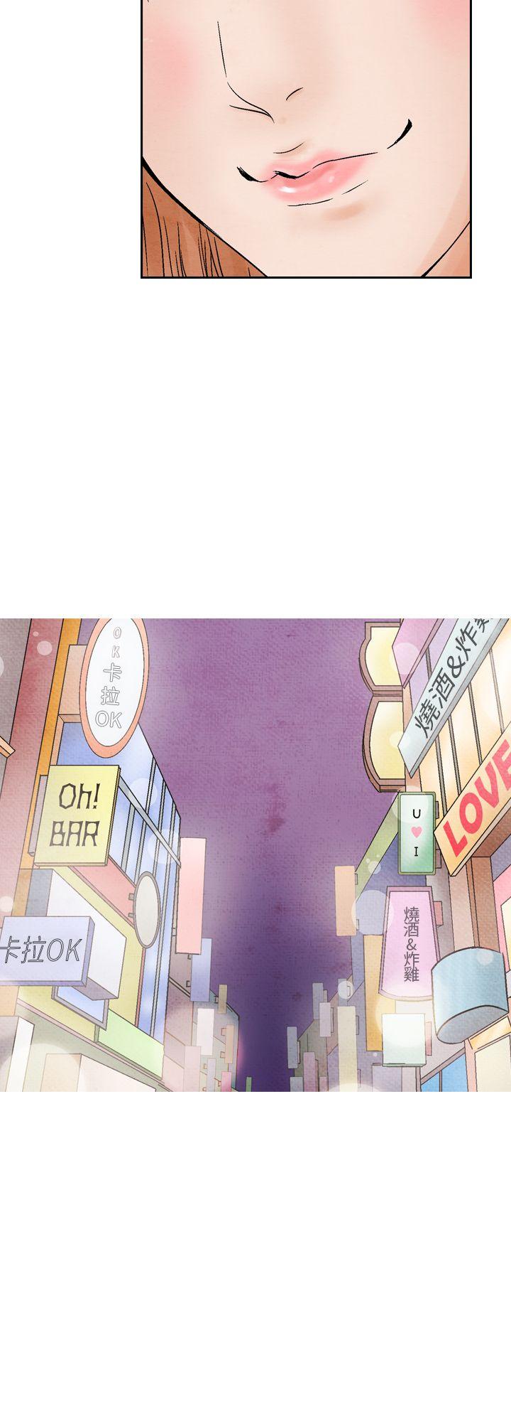 [Manhwa] Night flowers Plot, mature woman, big breasts#[16P]-8
