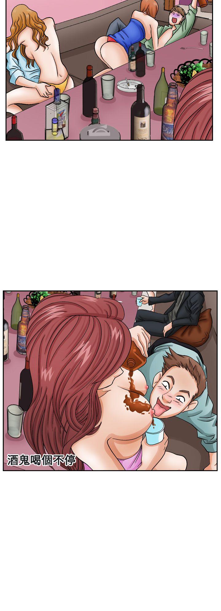 [Manhwa] Night flowers Plot, mature woman, big breasts#[22P]-4