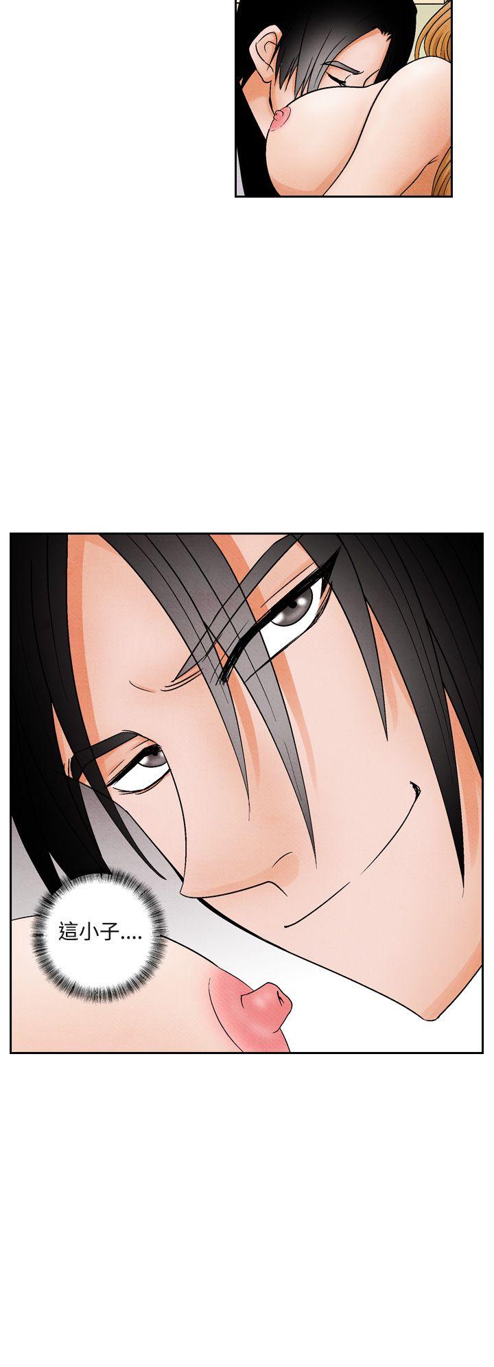 [Manhwa] Night flowers Plot, mature woman, big breasts#[22P]-8