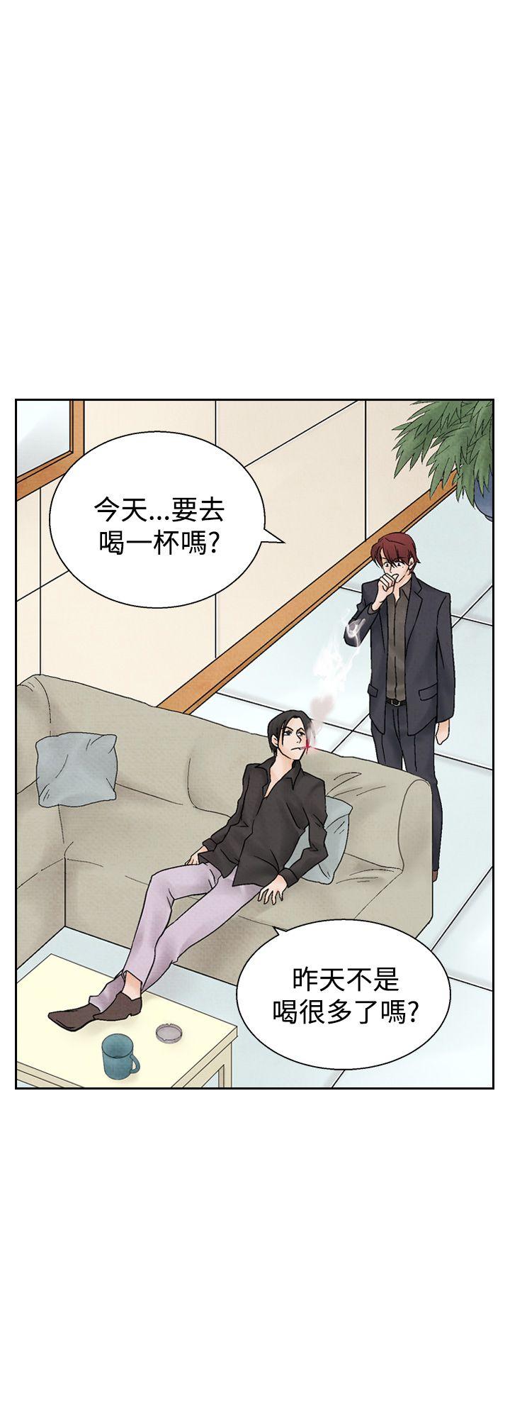 [韩国漫画] 夜花 剧情,熟女人妻,巨乳大奶#[28P]-10