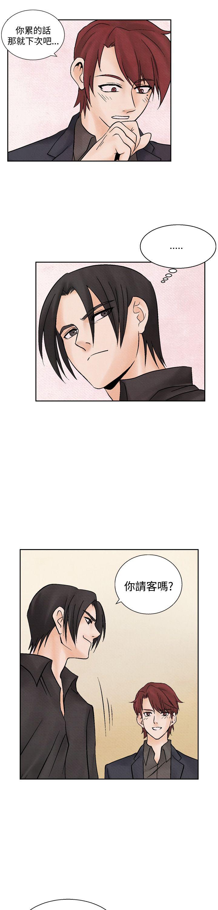 [韩国漫画] 夜花 剧情,熟女人妻,巨乳大奶#[28P]-11