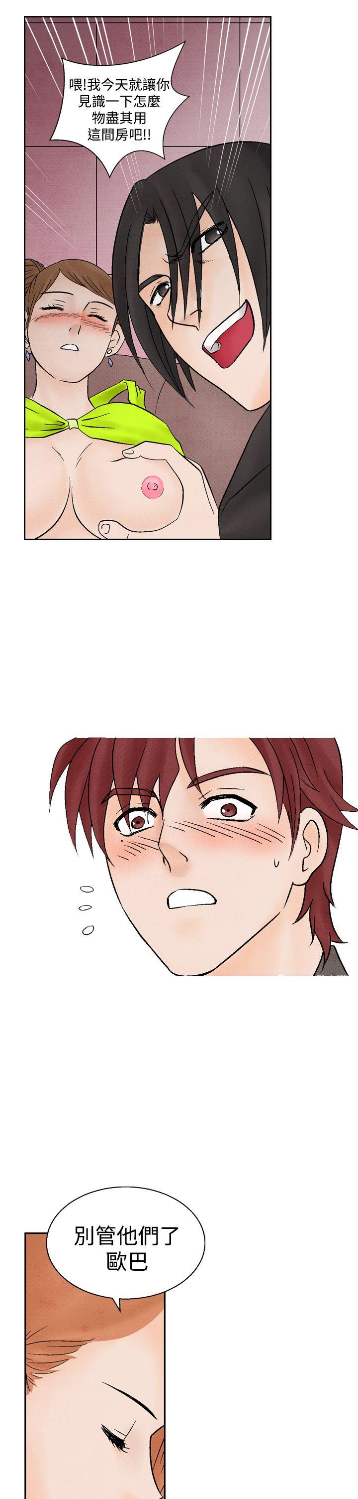 [韩国漫画] 夜花 剧情,熟女人妻,巨乳大奶#[28P]-25