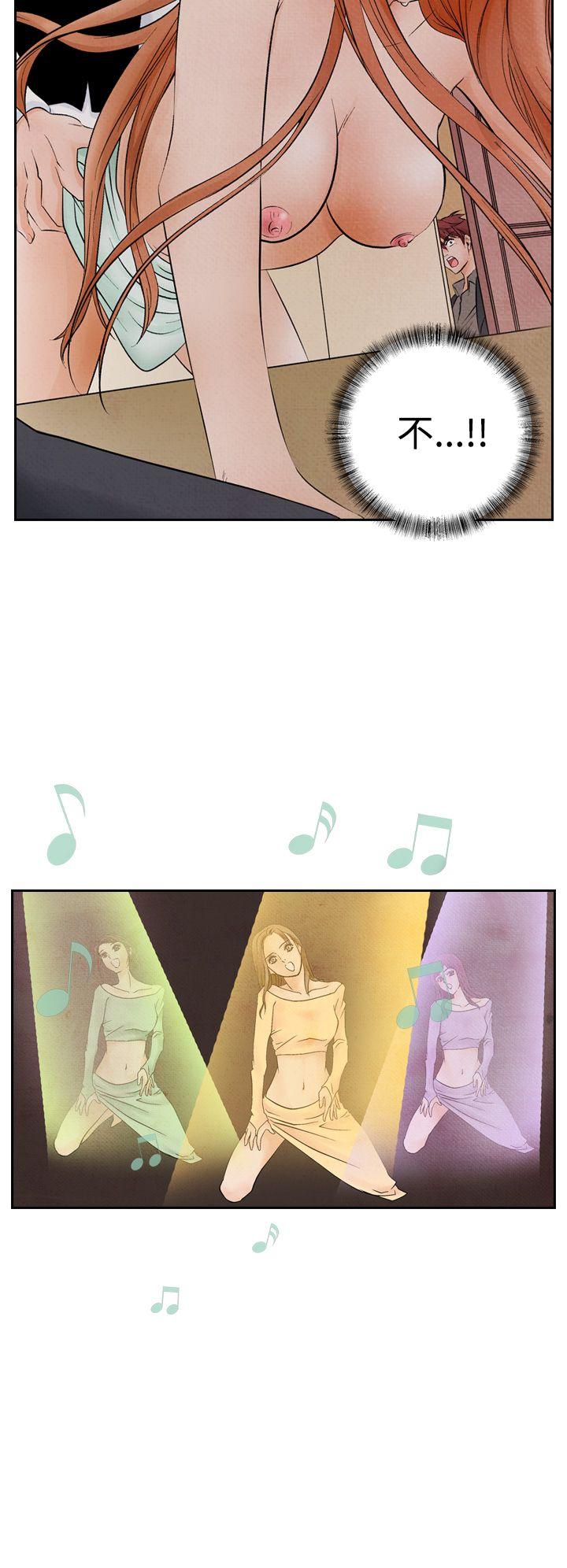 [韩国漫画] 夜花 剧情,熟女人妻,巨乳大奶#[28P]-8
