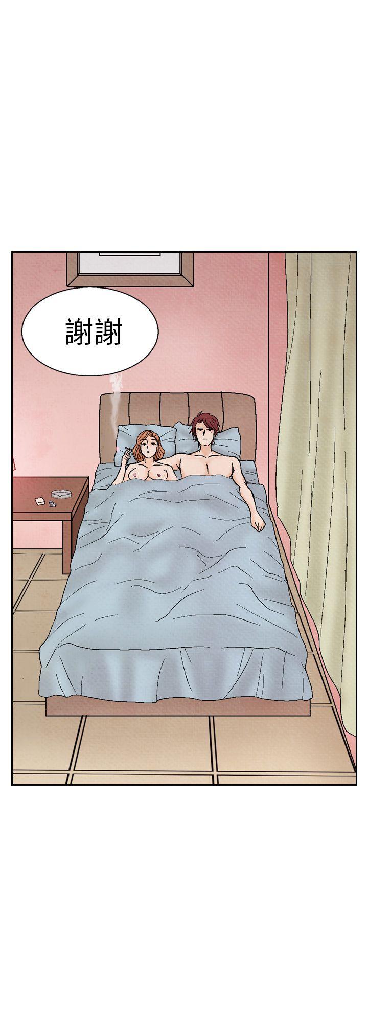 [Manhwa] Night flowers Plot, mature woman, big breasts#[22P]-12