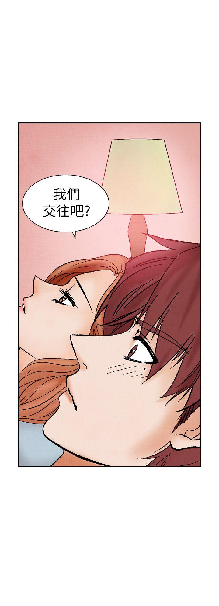 [Manhwa] Night flowers Plot, mature woman, big breasts#[22P]-14