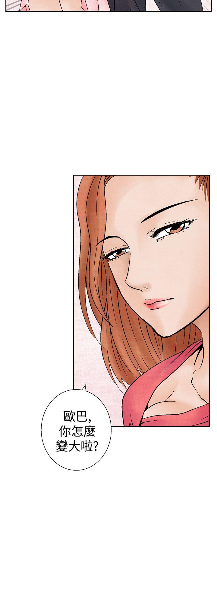 [Manhwa] Night flowers Plot, mature woman, big breasts#[22P]-6