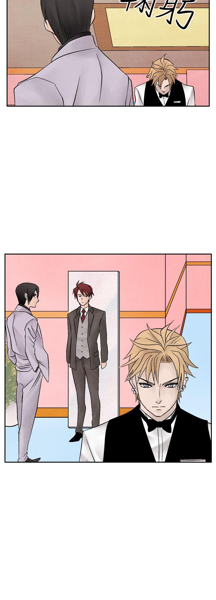 [Manhwa] Night flowers Plot, mature woman, big breasts#[24P]-10