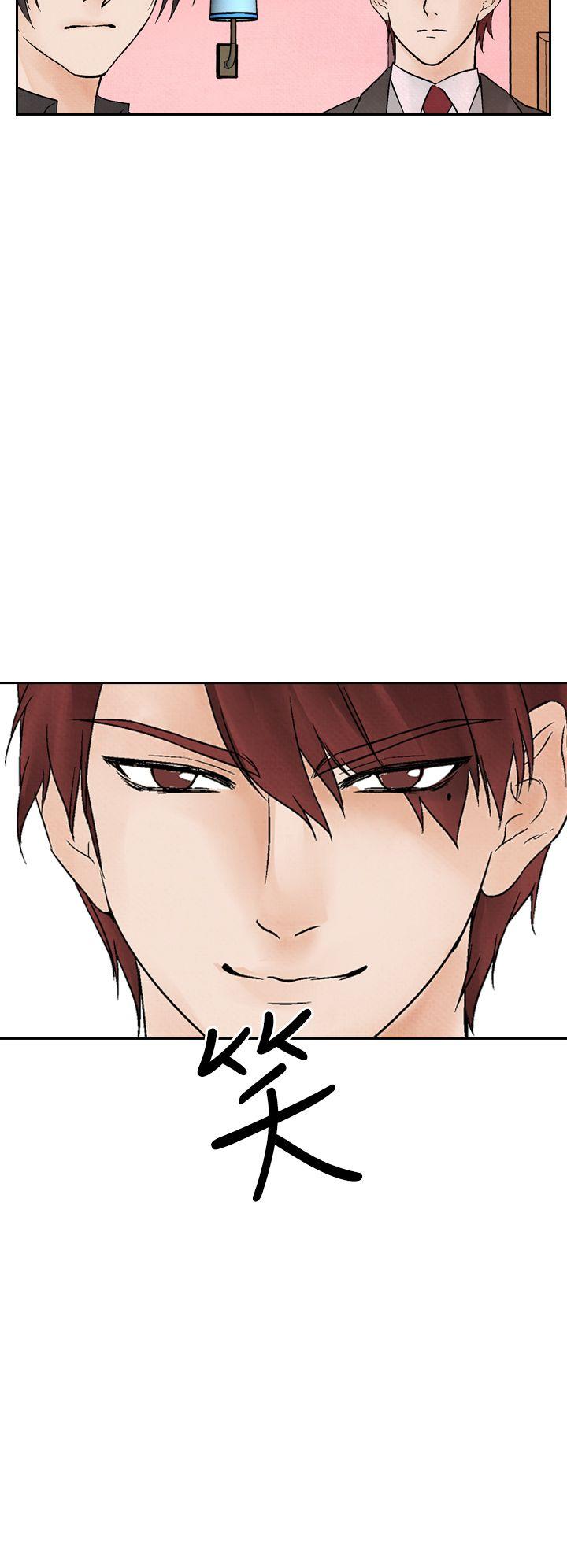 [Manhwa] Night flowers Plot, mature woman, big breasts#[24P]-16