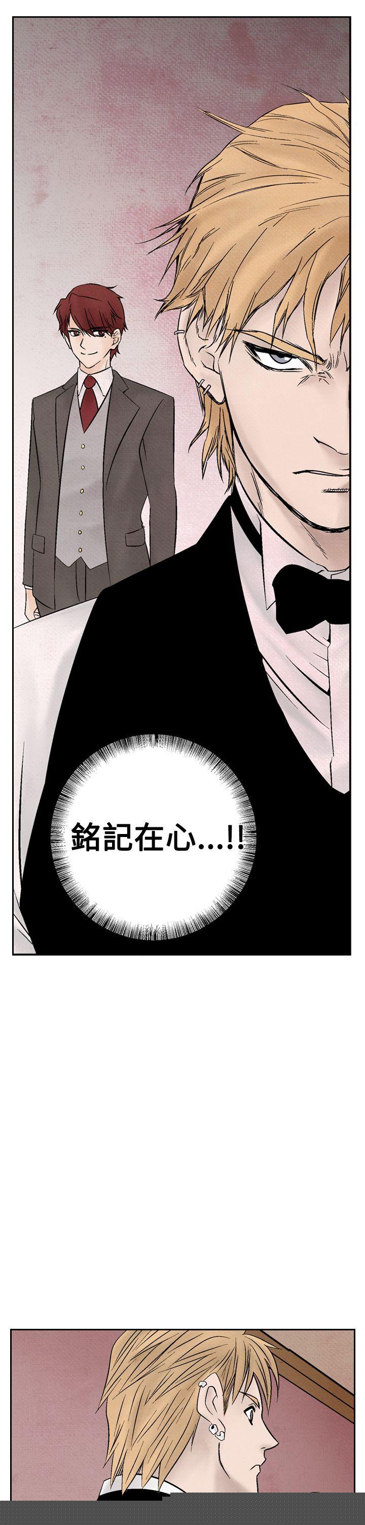 [Manhwa] Night flowers Plot, mature woman, big breasts#[24P]-19