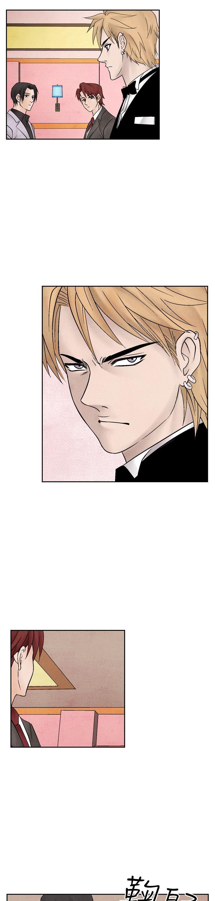 [Manhwa] Night flowers Plot, mature woman, big breasts#[24P]-9