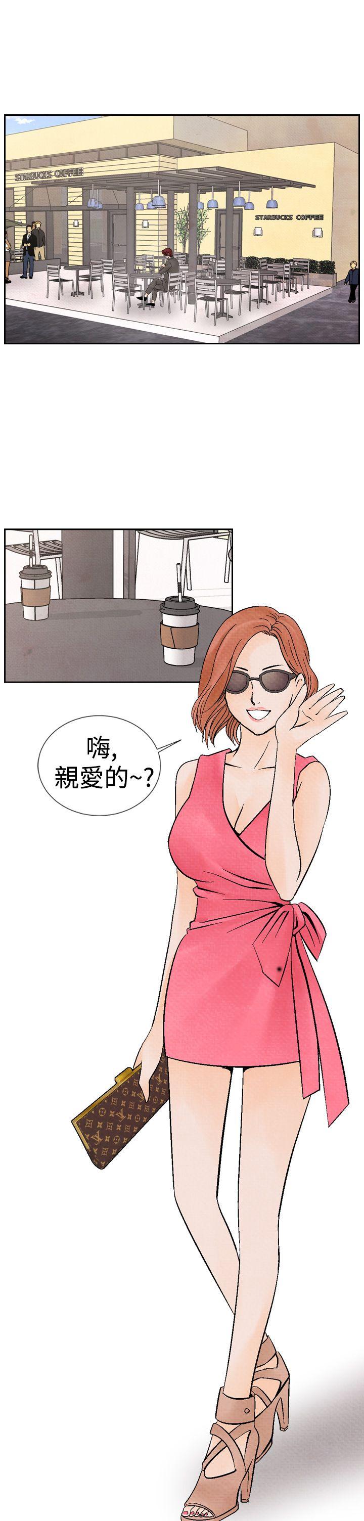[Manhwa] Night flowers Plot, mature woman, big breasts#[26P]-1