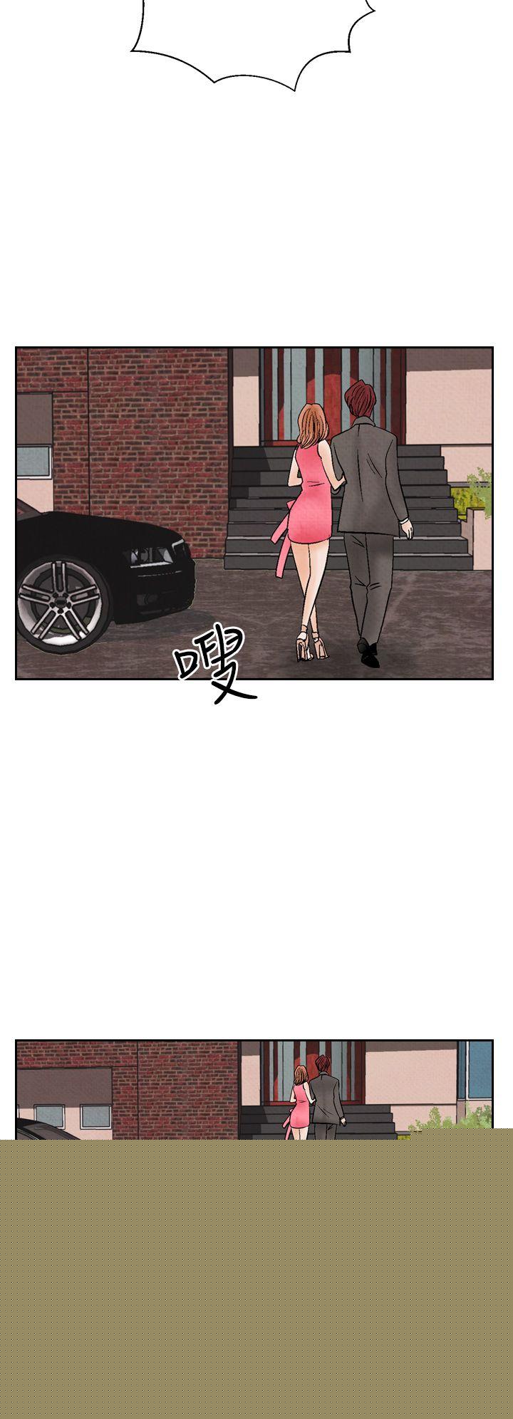 [Manhwa] Night flowers Plot, mature woman, big breasts#[26P]-18