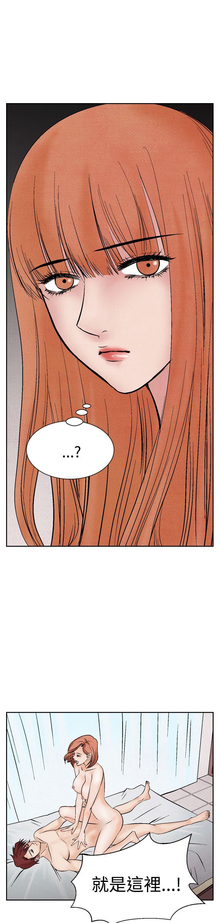 [Manhwa] Night flowers Plot, mature woman, big breasts#[26P]-21
