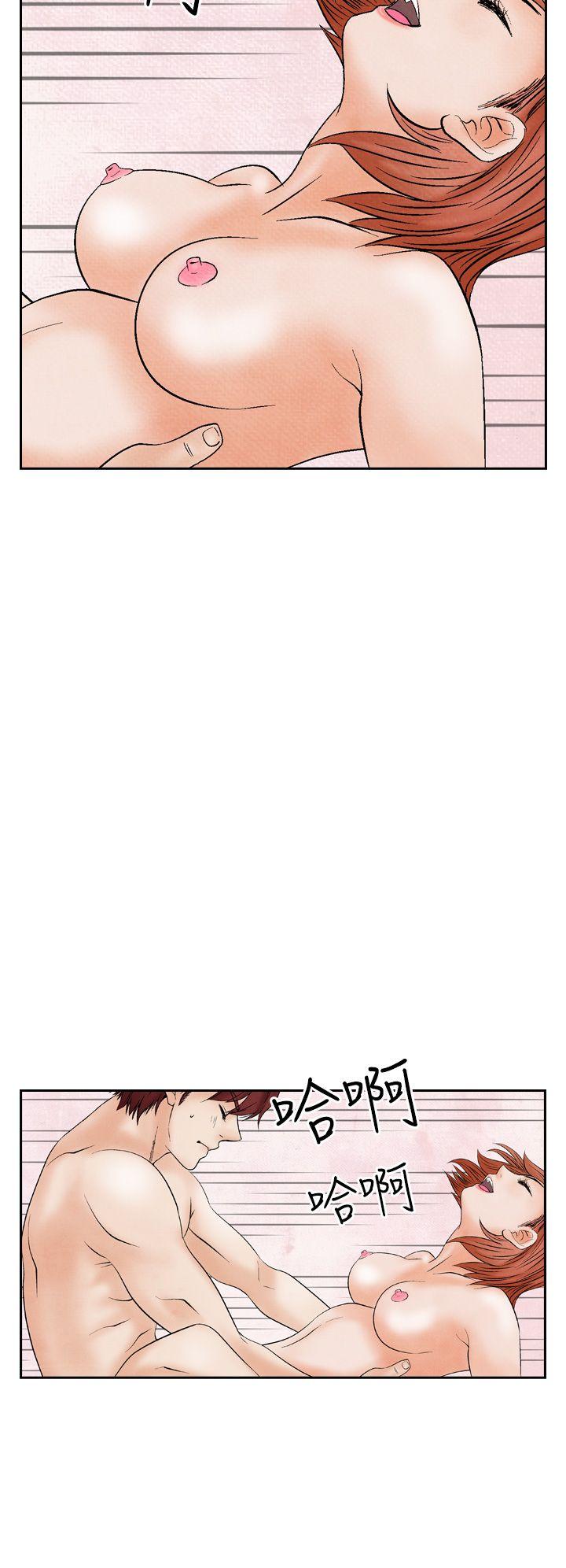 [Manhwa] Night flowers Plot, mature woman, big breasts#[26P]-24