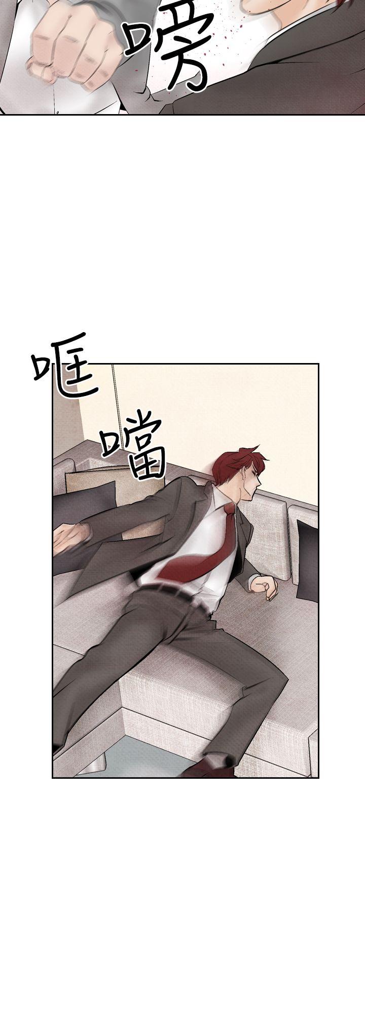 [Manhwa] Night flowers Plot, mature woman, big breasts#[26P]-12