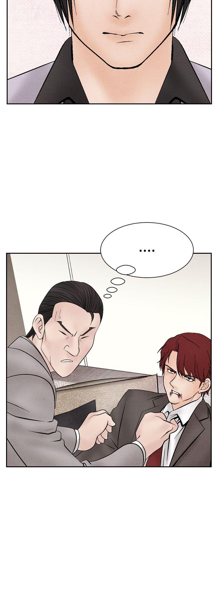 [Manhwa] Night flowers Plot, mature woman, big breasts#[26P]-16