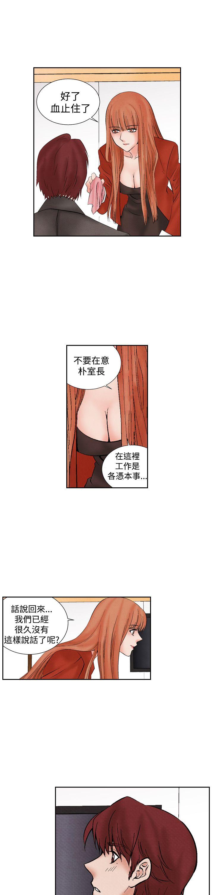 [韩国漫画] 夜花 剧情,熟女人妻,巨乳大奶#[24P]-1