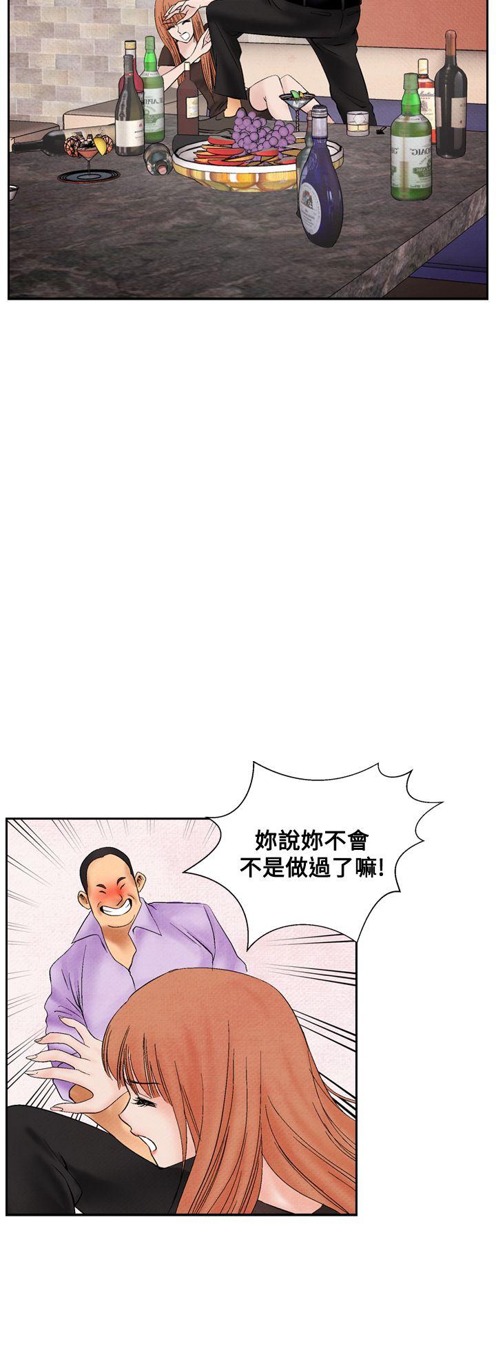 [韩国漫画] 夜花 剧情,熟女人妻,巨乳大奶#[24P]-12