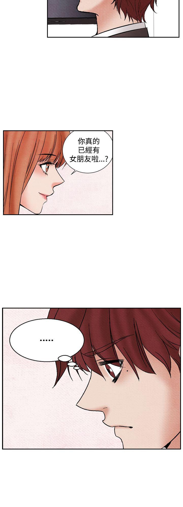 [韩国漫画] 夜花 剧情,熟女人妻,巨乳大奶#[24P]-2