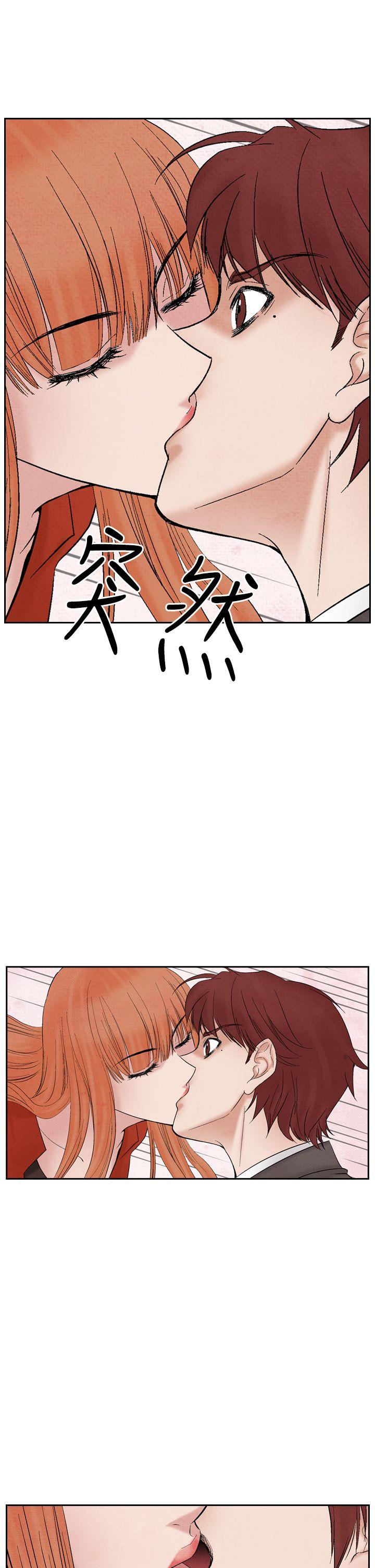 [韩国漫画] 夜花 剧情,熟女人妻,巨乳大奶#[24P]-5