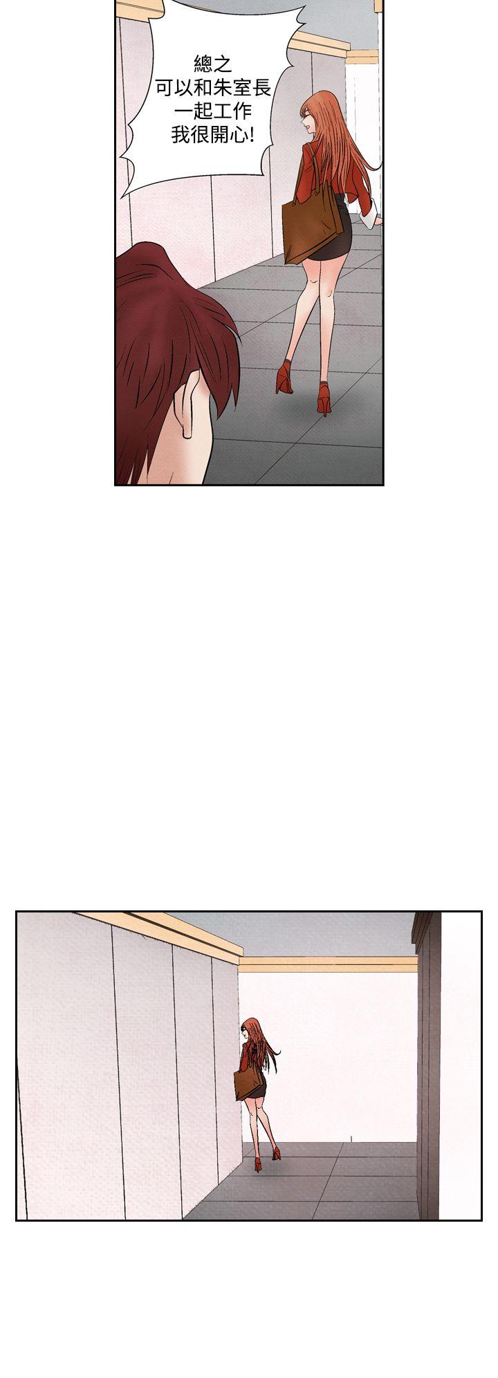[韩国漫画] 夜花 剧情,熟女人妻,巨乳大奶#[24P]-8