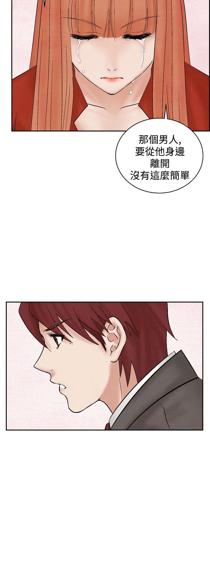 [韩国漫画] 夜花 剧情,熟女人妻,巨乳大奶#[25P]-22