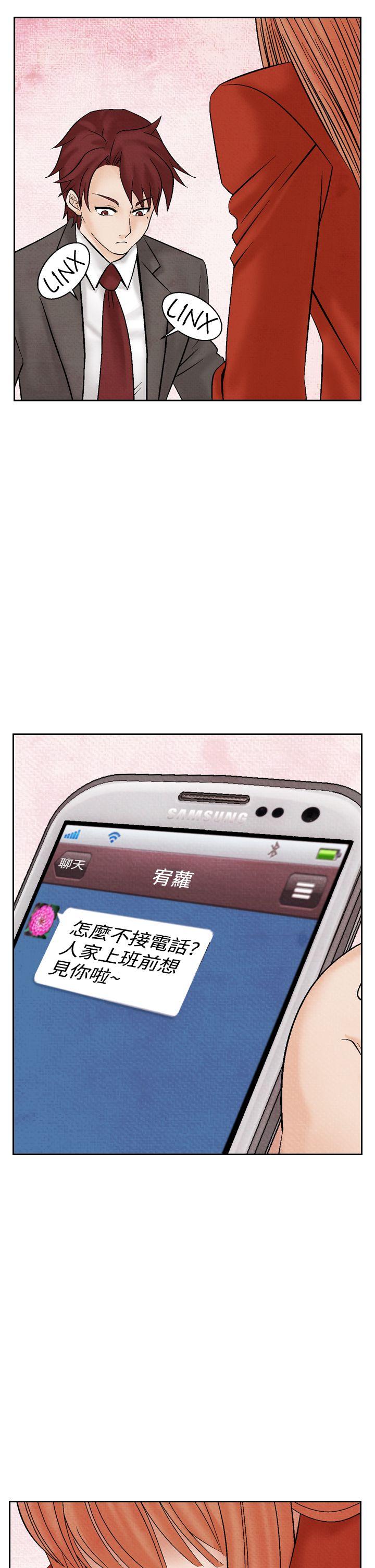 [韩国漫画] 夜花 剧情,熟女人妻,巨乳大奶#[25P]-23