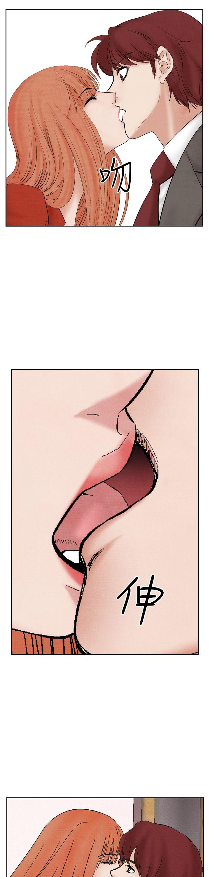[韩国漫画] 夜花 剧情,熟女人妻,巨乳大奶#[26P]-1