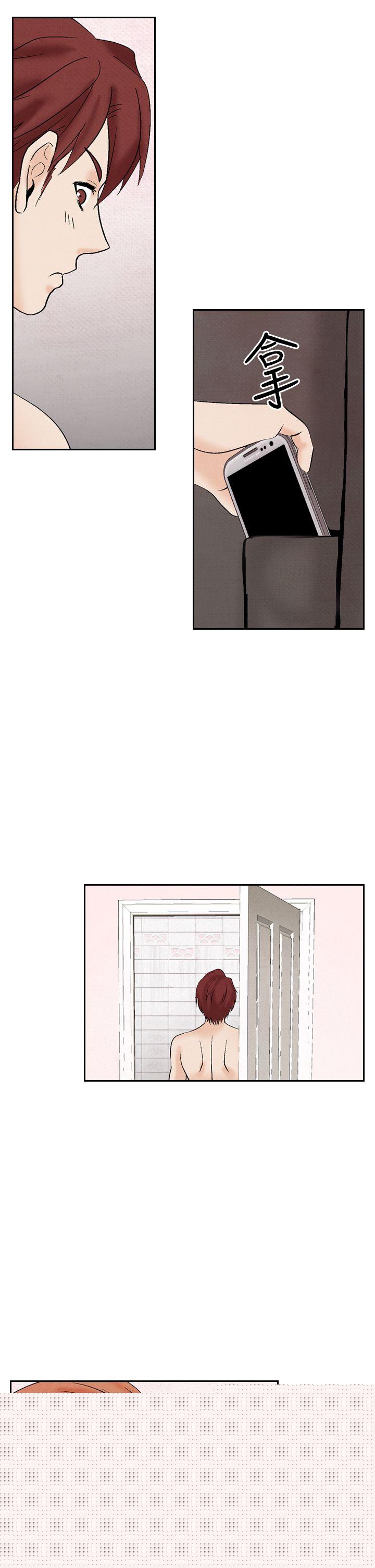 [韩国漫画] 夜花 剧情,熟女人妻,巨乳大奶#[26P]-17