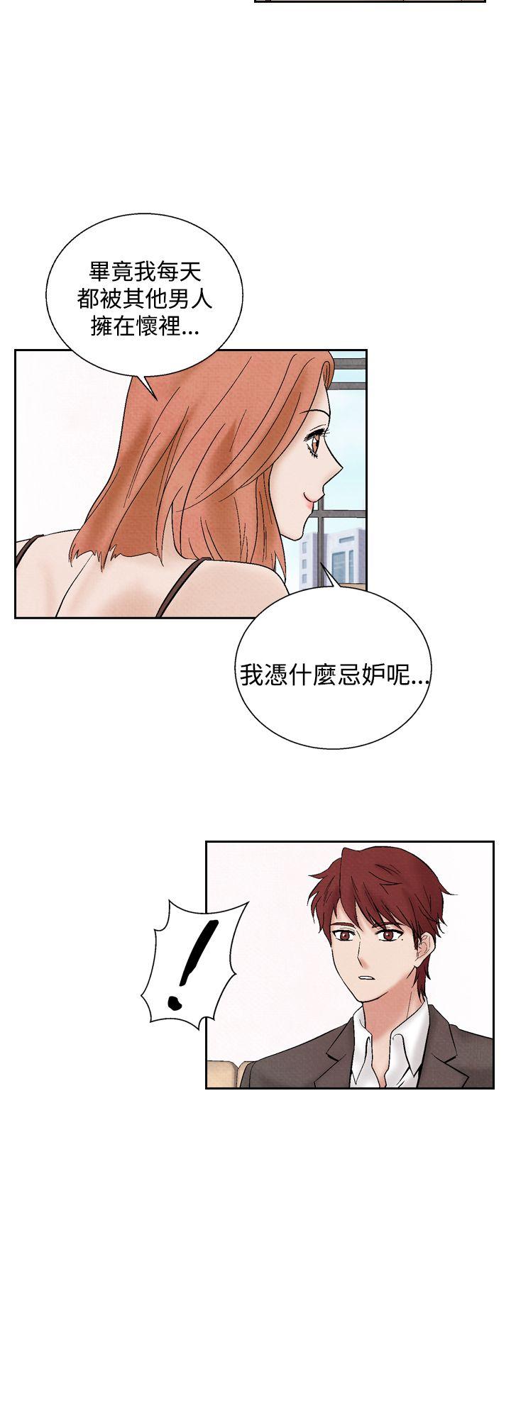 [韩国漫画] 夜花 剧情,熟女人妻,巨乳大奶#[26P]-22
