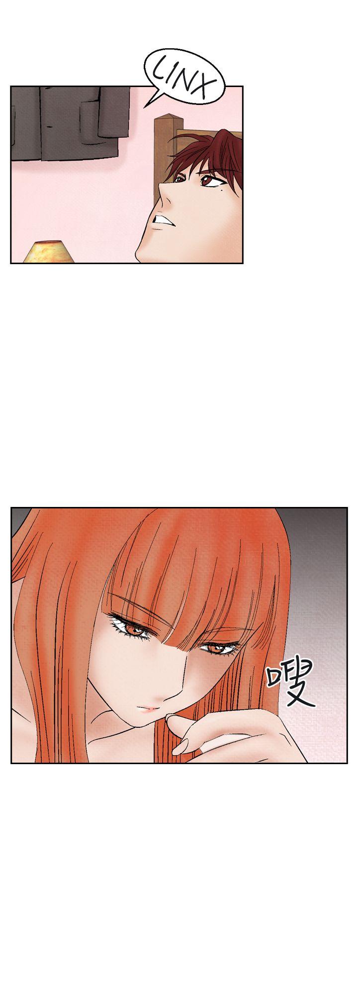 [韩国漫画] 夜花 剧情,熟女人妻,巨乳大奶#[26P]-6