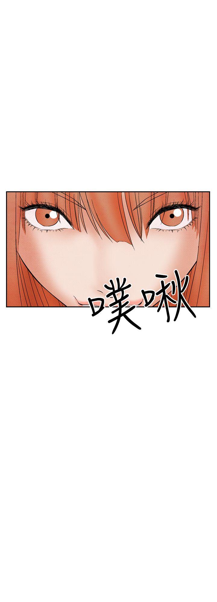 [韩国漫画] 夜花 剧情,熟女人妻,巨乳大奶#[26P]-8