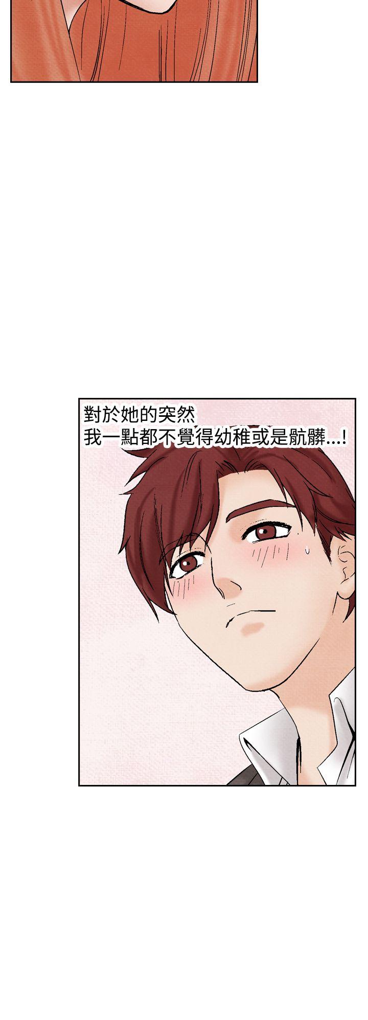 [Manhwa] Night flowers Plot, mature woman, big breasts#[24P]-10