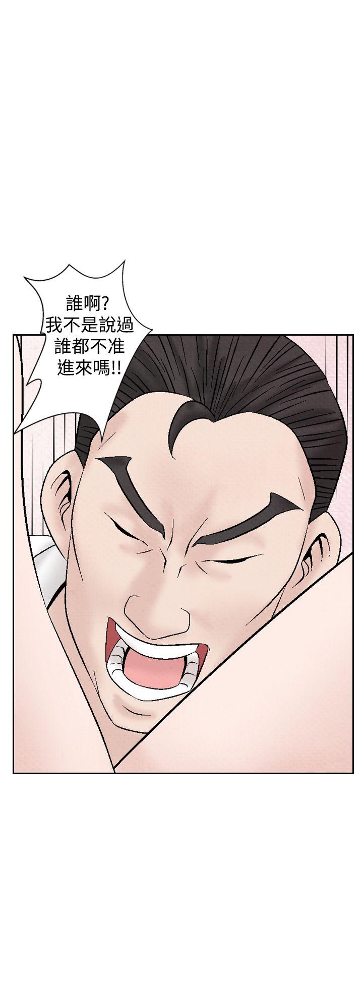 [Manhwa] Night flowers Plot, mature woman, big breasts#[24P]-22