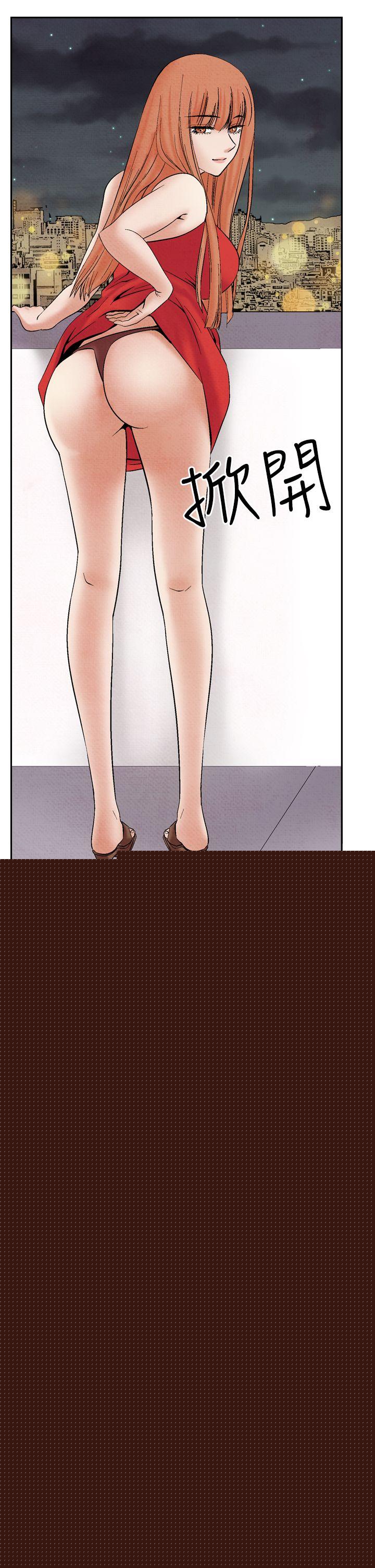 [Manhwa] Night flowers Plot, mature woman, big breasts#[24P]-9