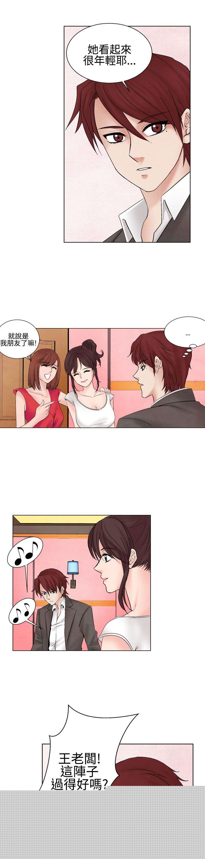 [韩国漫画] 夜花 剧情,熟女人妻,巨乳大奶#[15P]-13