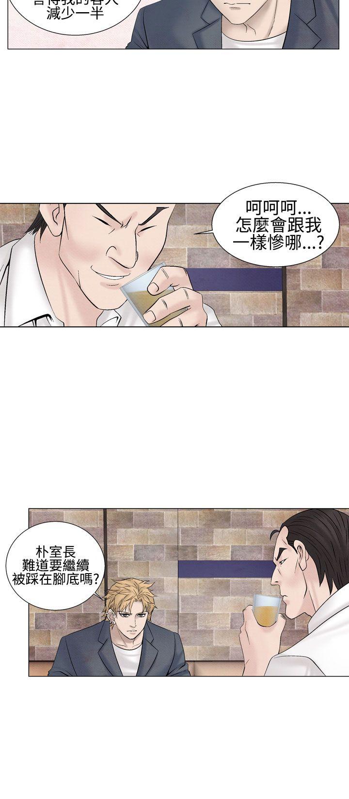 [韩国漫画] 夜花 剧情,熟女人妻,巨乳大奶#[15P]-2