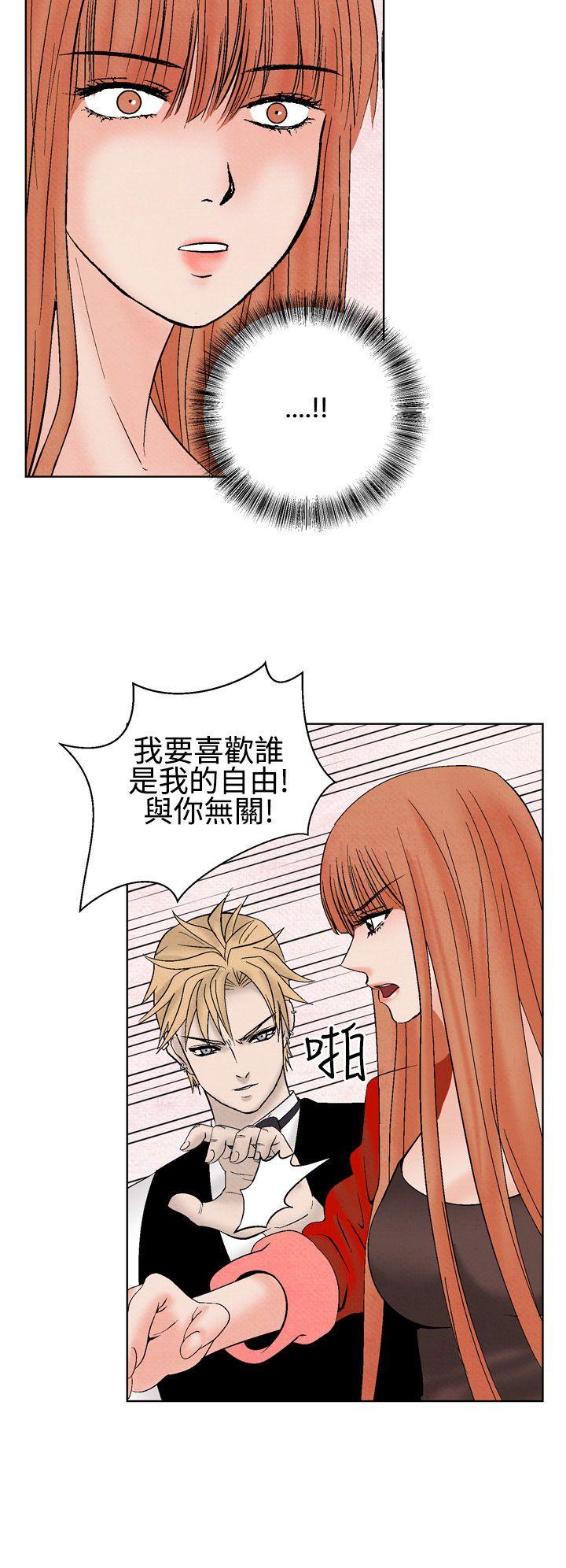 [韩国漫画] 夜花 剧情,熟女人妻,巨乳大奶#[15P]-8