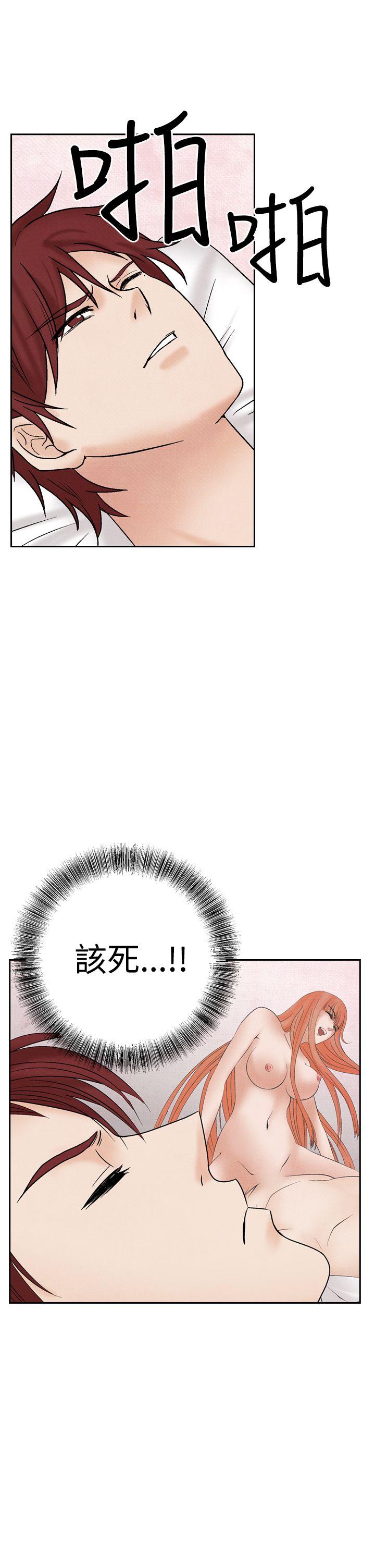 [韩国漫画] 夜花 剧情,熟女人妻,巨乳大奶#[22P]-11
