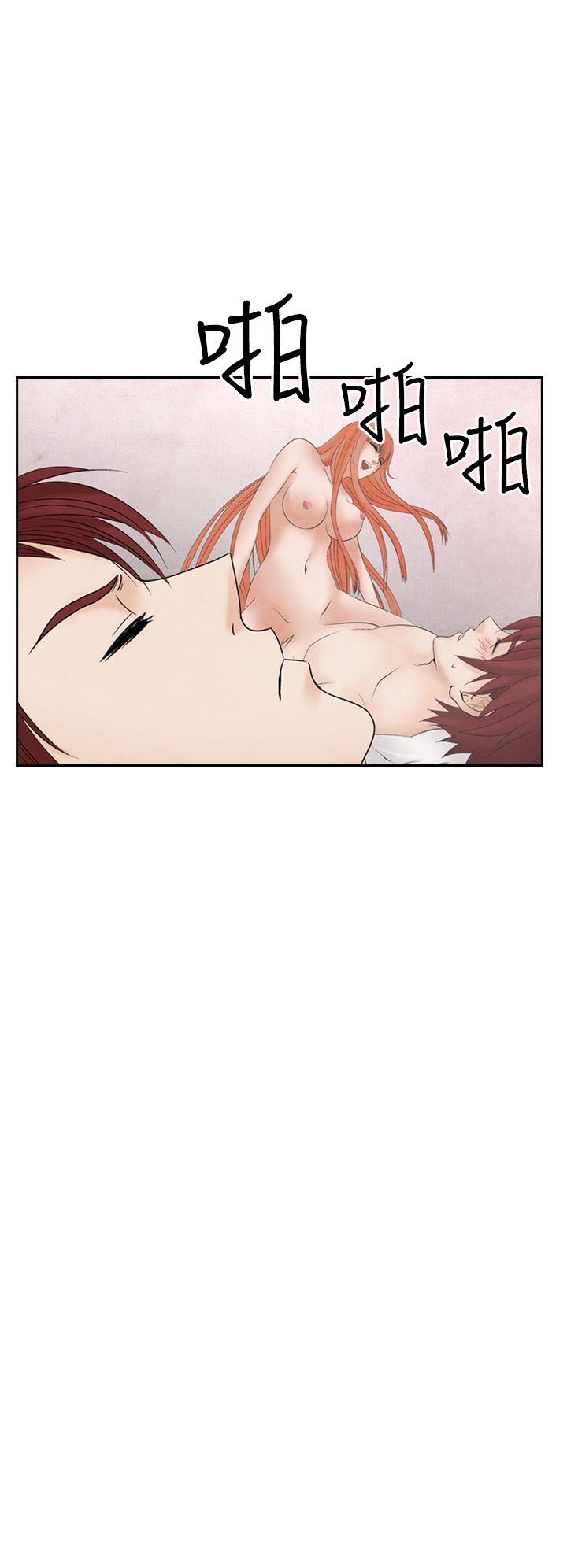 [韩国漫画] 夜花 剧情,熟女人妻,巨乳大奶#[22P]-12