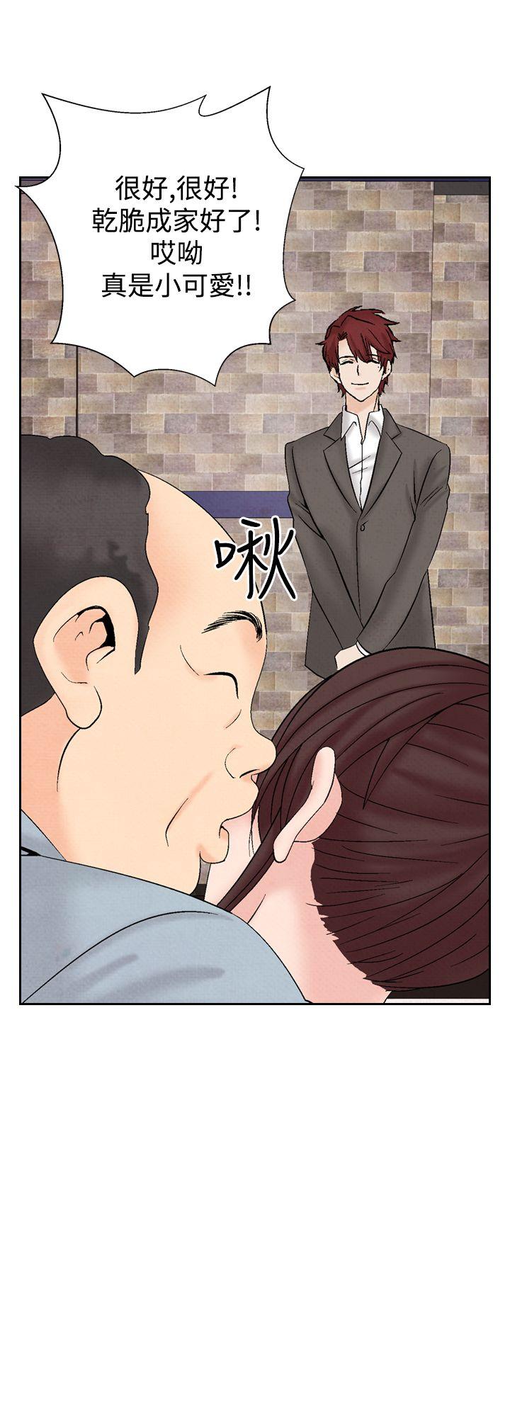 [韩国漫画] 夜花 剧情,熟女人妻,巨乳大奶#[22P]-4