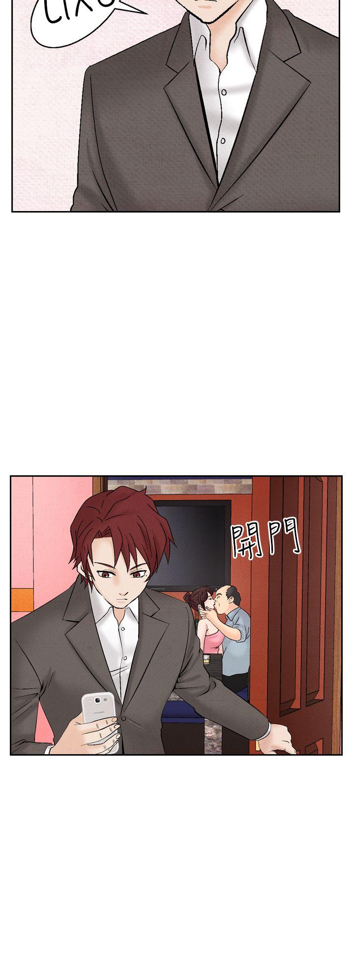 [韩国漫画] 夜花 剧情,熟女人妻,巨乳大奶#[22P]-6