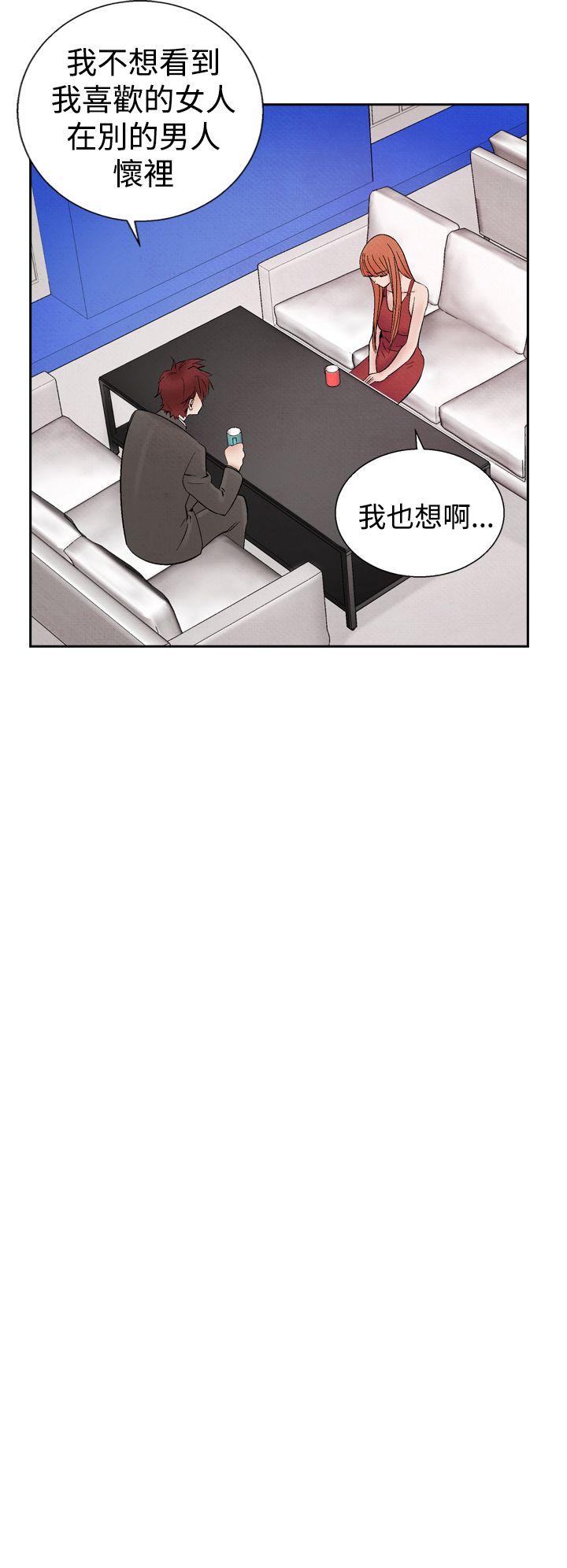 [Manhwa] Night flowers Plot, mature woman, big breasts#[24P]-8