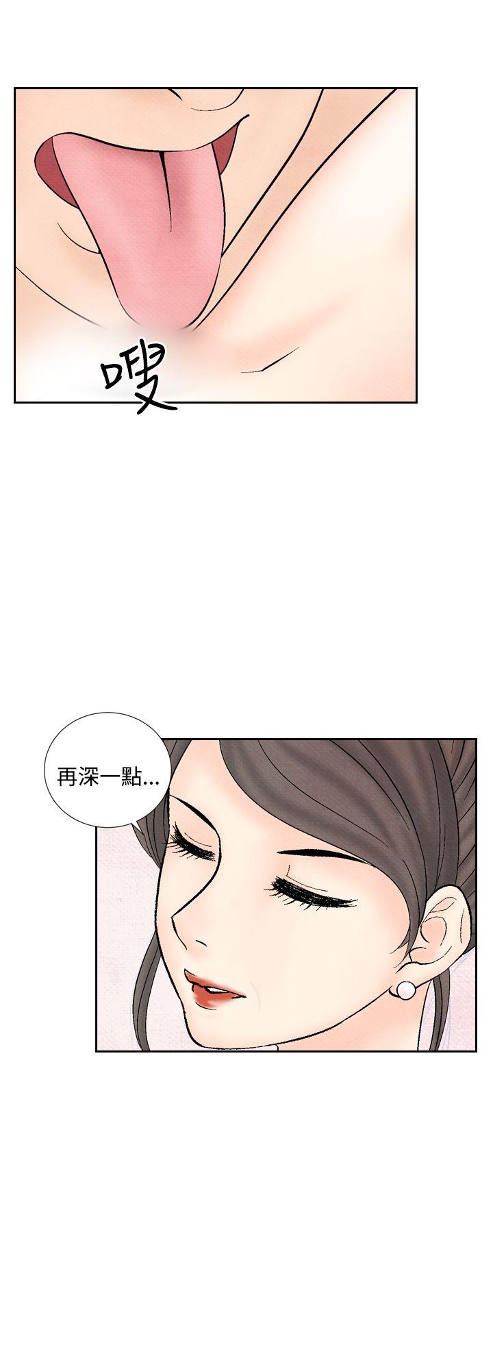 [韩国漫画] 夜花 剧情,熟女人妻,巨乳大奶#[28P]-2
