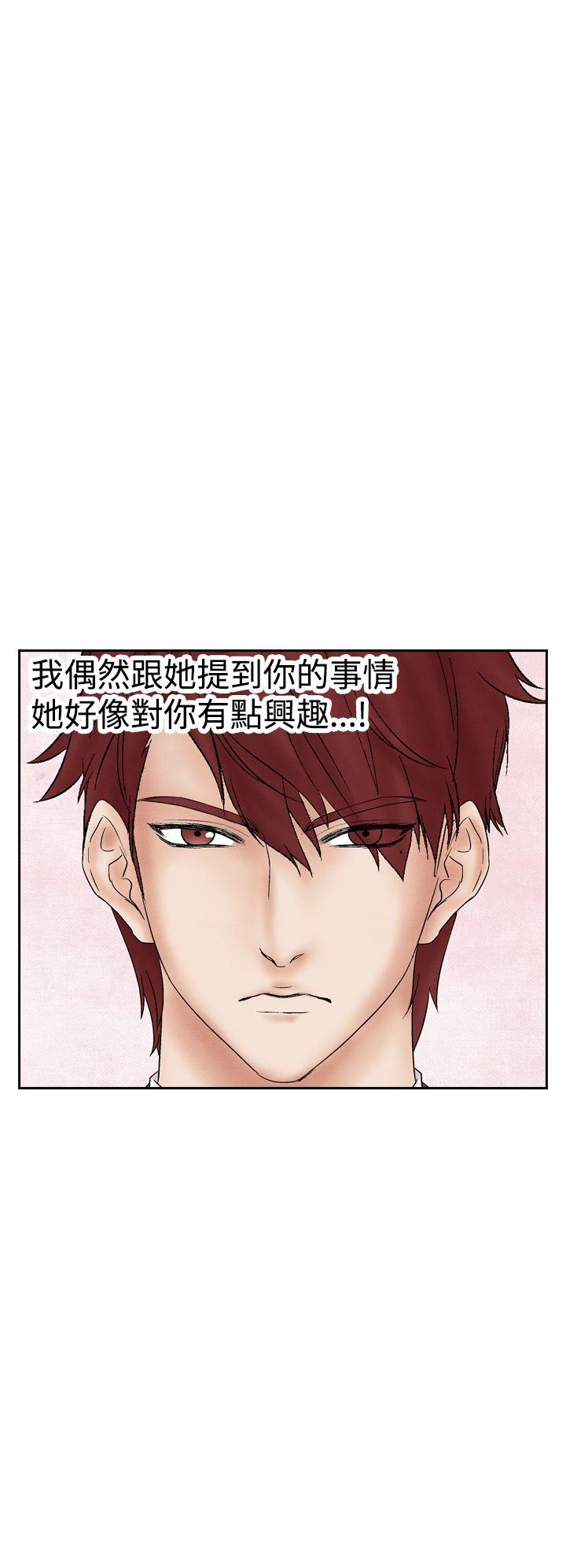 [韩国漫画] 夜花 剧情,熟女人妻,巨乳大奶#[28P]-20