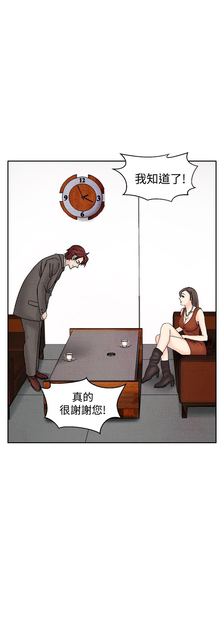 [韩国漫画] 夜花 剧情,熟女人妻,巨乳大奶#[28P]-26